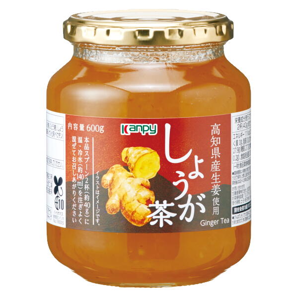 【秋冬限定商品】カンピーしょうが茶 600g賞味期限2024.11.17