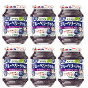 ケース販売 送料無料カンピー ブルーベリージャム 700g×6北海道・沖縄へは送料が発生いたします