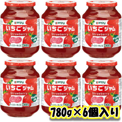 【大容量】【ケース売り】【送料無料】カンピー いちごジャム 