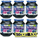 カンピー ブルーベリージャム 780g×6［0004-0891*01］北海道・沖縄・離島へは別途送料が発生いたします。