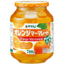 カンピー オレンジマーマレード 780g［0004-0890*01］