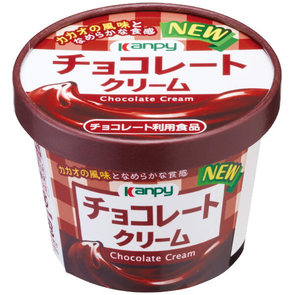 カンピー 紙カップチョコレートクリーム130g［0004-0972］賞味期限2024.9.26