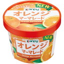 カンピー 紙カップオレンジマーマレード 130g［0004-0969］賞味期限2024.9.24