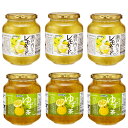 【セット買い】送料無料カンピー ゆず茶3本 &レモネード3本セット北海道・沖縄へのお届けは送料が発生いたします