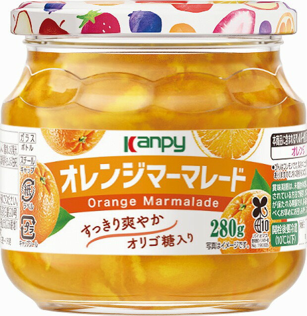 【リニューアルして新発売!】カンピー オレンジマーマレード280g