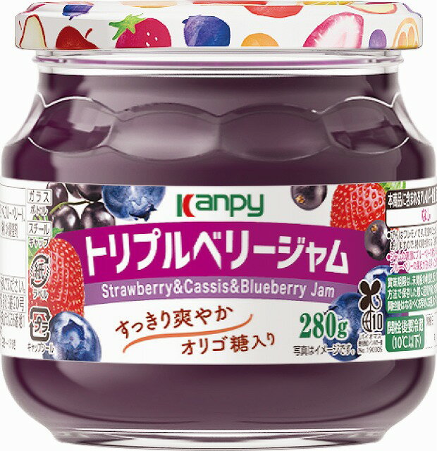 【リニューアルして新発売!】カンピー トリプルベリージャム 280g