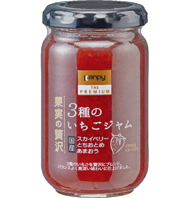 乐天商城 - カンピー ザ ・プレミアム 果実の贅沢 3種のいちごジャム　185g