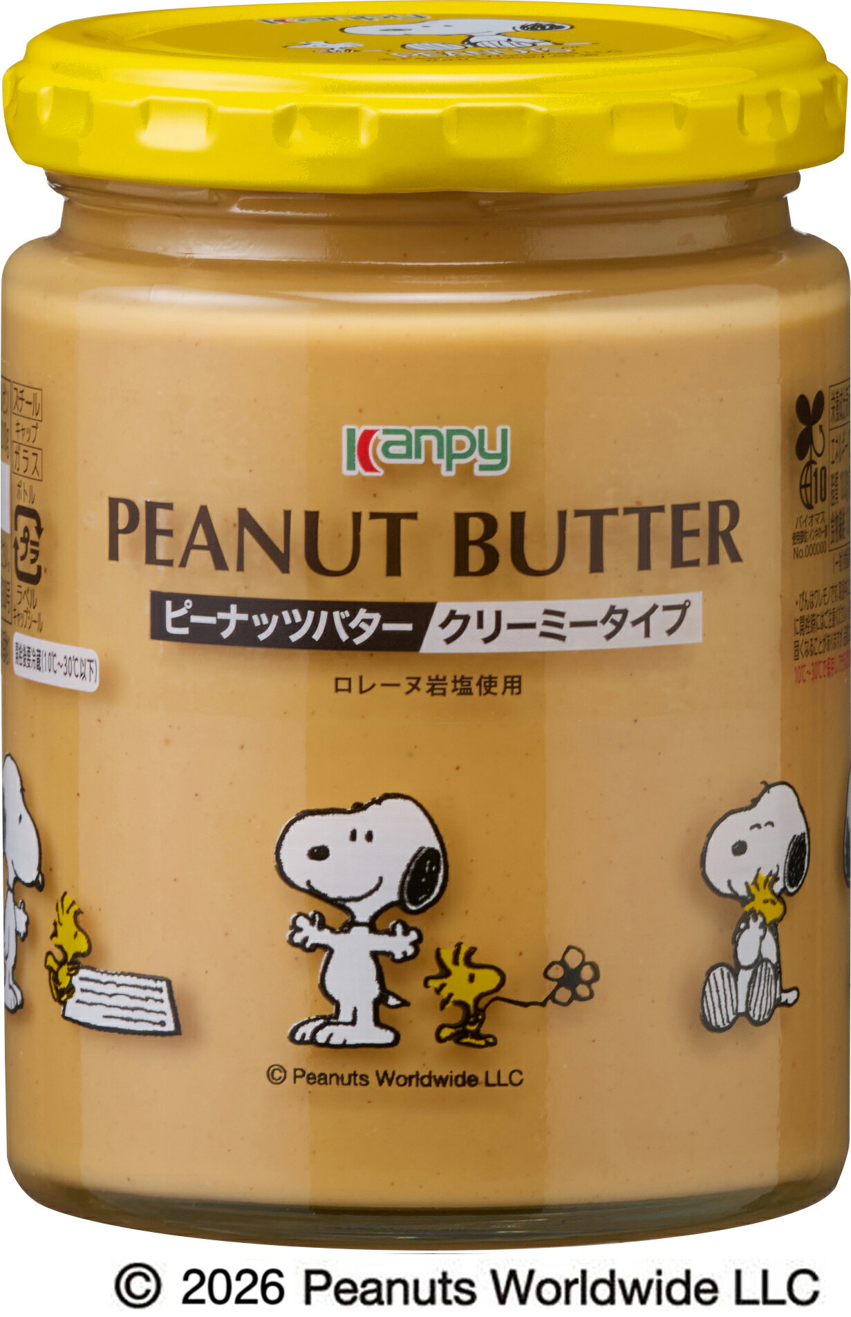 乐天商城 - カンピー　ピーナッツバタークリーミータイプ　スヌーピーデザイン210g