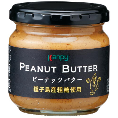 ベガピーナッツバタースムース375gm Bega Peanut Butter Smooth 375gm