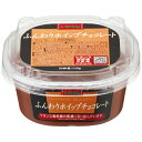【SALE中】カンピー チョコレートホイップ 110g[00...