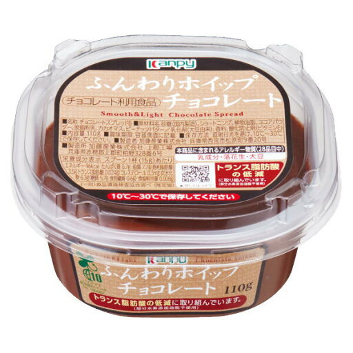 カンピー チョコレートホイップ 110g カンピー チョコレートホイップ 110g
