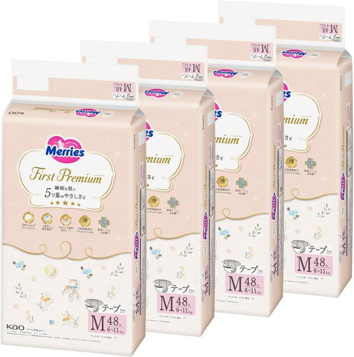 4パック 花王【テープ Mサイズ】メリーズ ファーストプレミアム(6~11kg) 192枚 (48枚×4) 4パック 花王【テープ Mサイズ】メリーズ ファーストプレミアム(6~11kg) 192枚 (48枚×4)