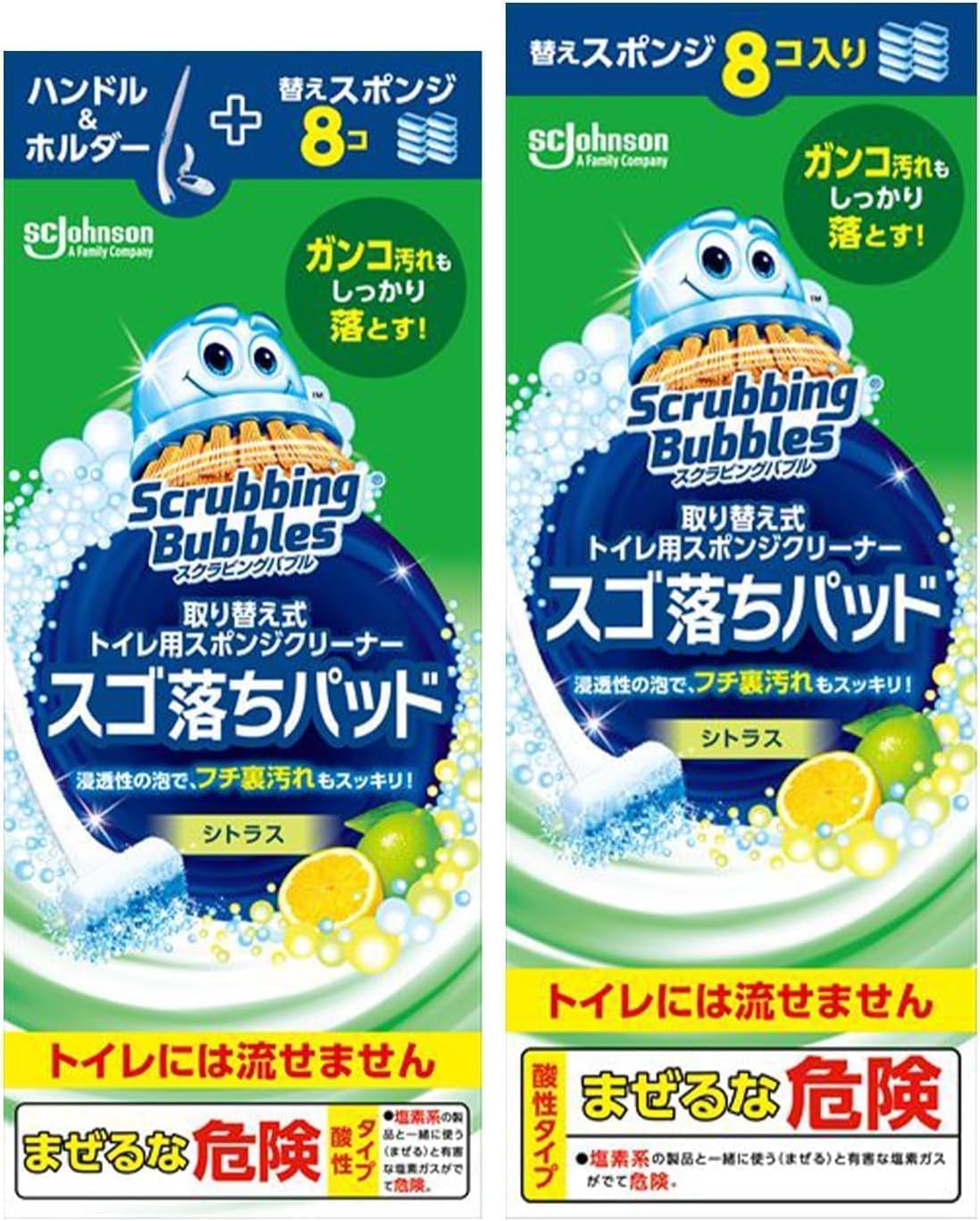 Rakuten - (セット商品)スクラビングバブル 取替式トイレ用スポンジクリーナー スゴ落ちパッド 本体+替え(1セット)【スクラビングバブル】