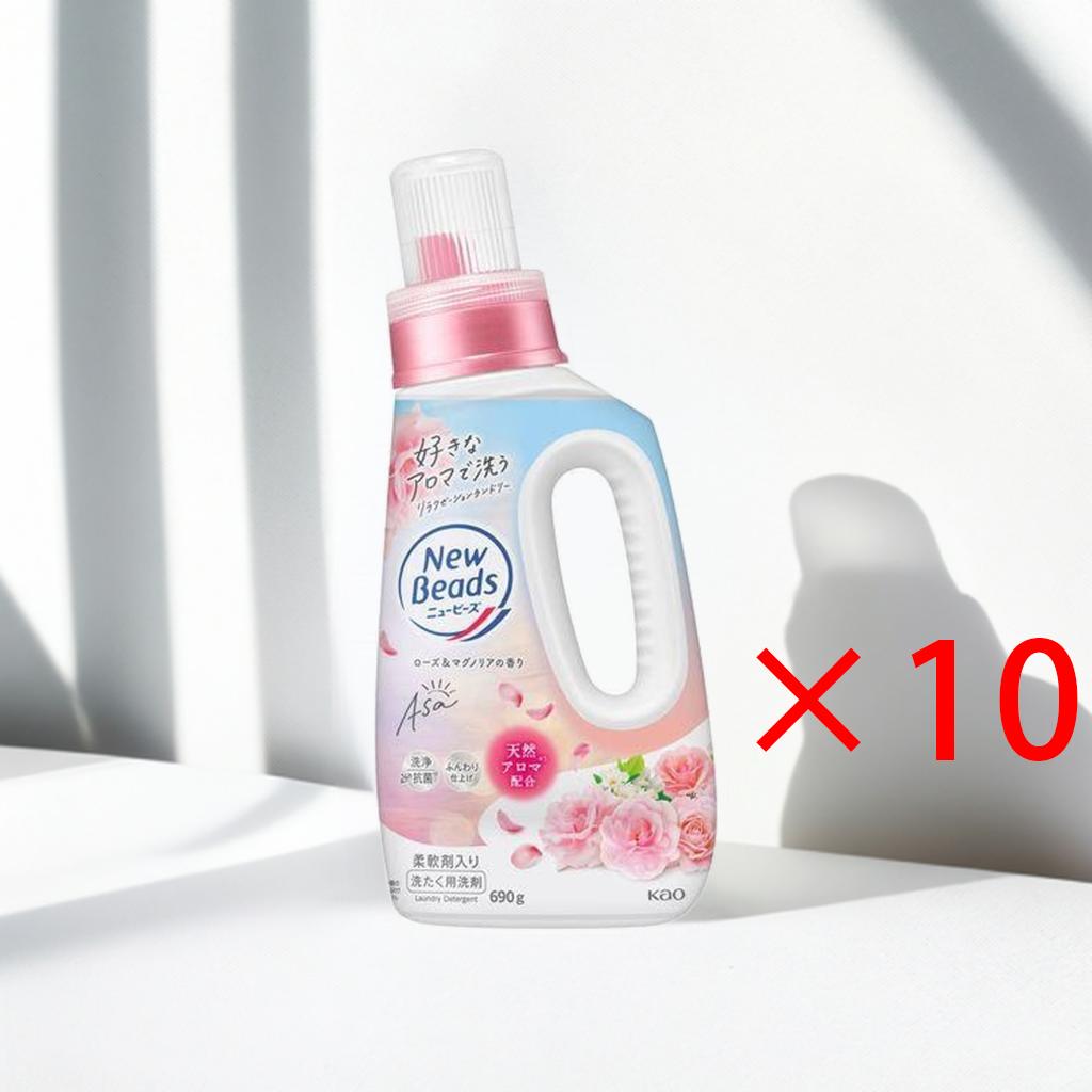 送料込・まとめ買い×10個セット 花王 ニュービーズ ローズ&マグノリアの香り 本体 690g 洗濯用洗剤