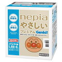 ネピア やさしいプレミアムゲンキ！ パンツ Lサイズ やさしいプレミアム Genki! L88＋8枚(44枚+4枚 2パック)