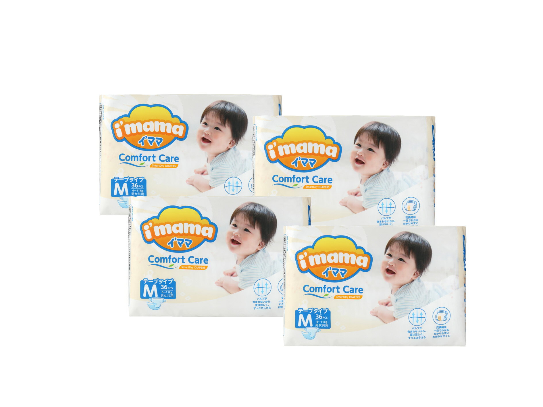 新商品発売（i’mama）イ’ママテープタイプ M サイズ36枚× 4袋　紙おむつ　[おむつ トイレ ケアグッズ オムツ]　イママ