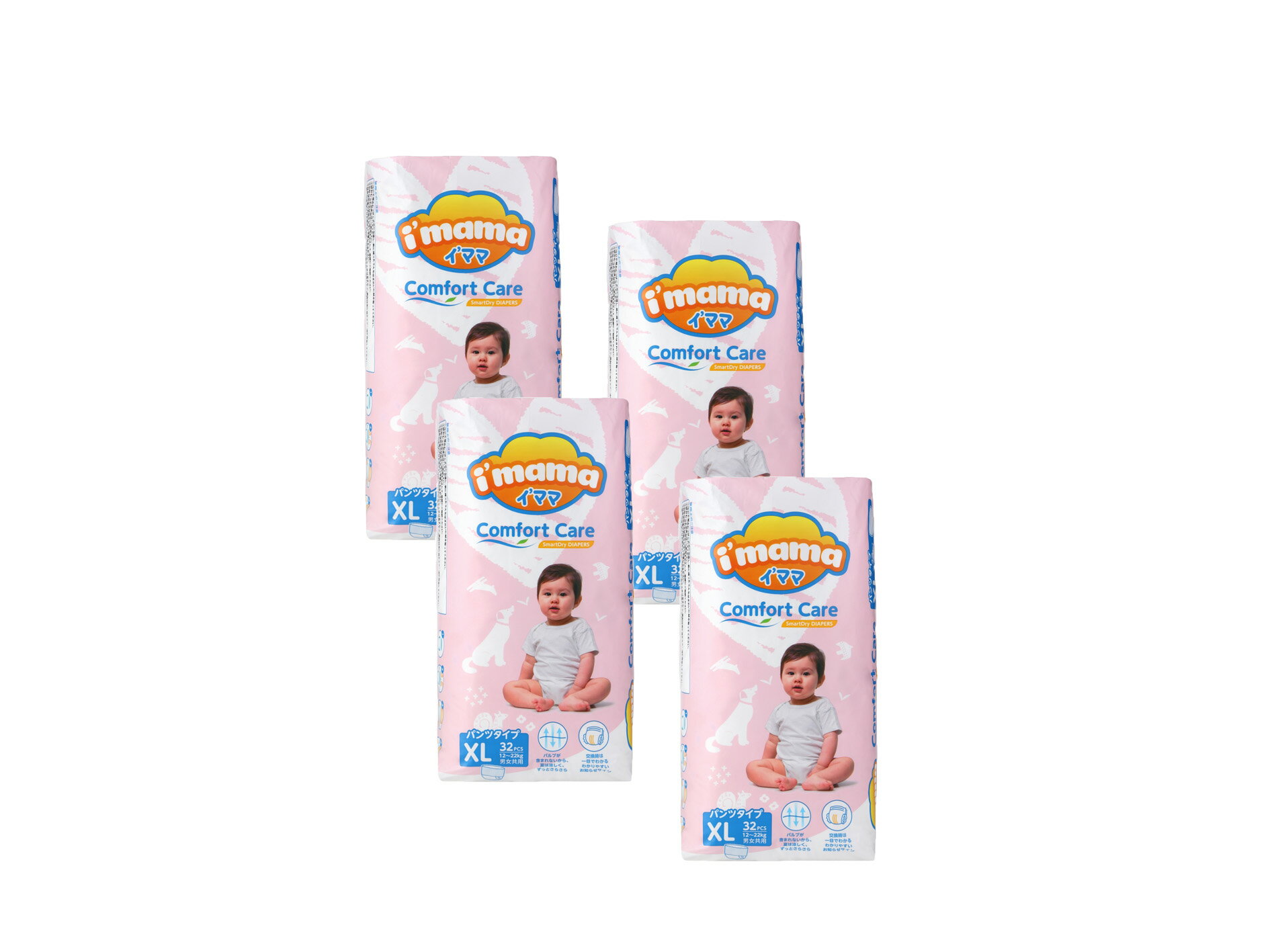 新商品発売（i’mama）イ’ママ パンツ タイプ ビッグ サイズ 32枚× 4袋　紙おむつ　[おむつ トイレ ケアグッズ オムツ]　イママ