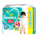 4個セット　P&G パンパース さらさらケア パンツ ウルト