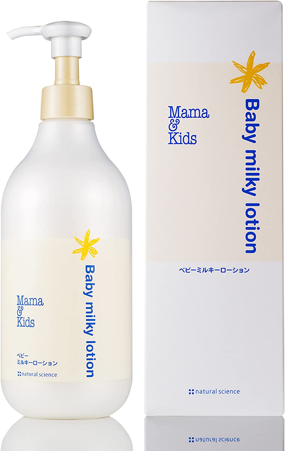 ママ＆キッズ ベビーミルキーローションお得用サイズ 380ML 子供 お風呂 保湿 全身用 顔 体 なめらか