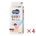 ムーニーマン 低刺激であんしん おむつ パンツ L(9~14kg)1パック(36枚入×4パック)