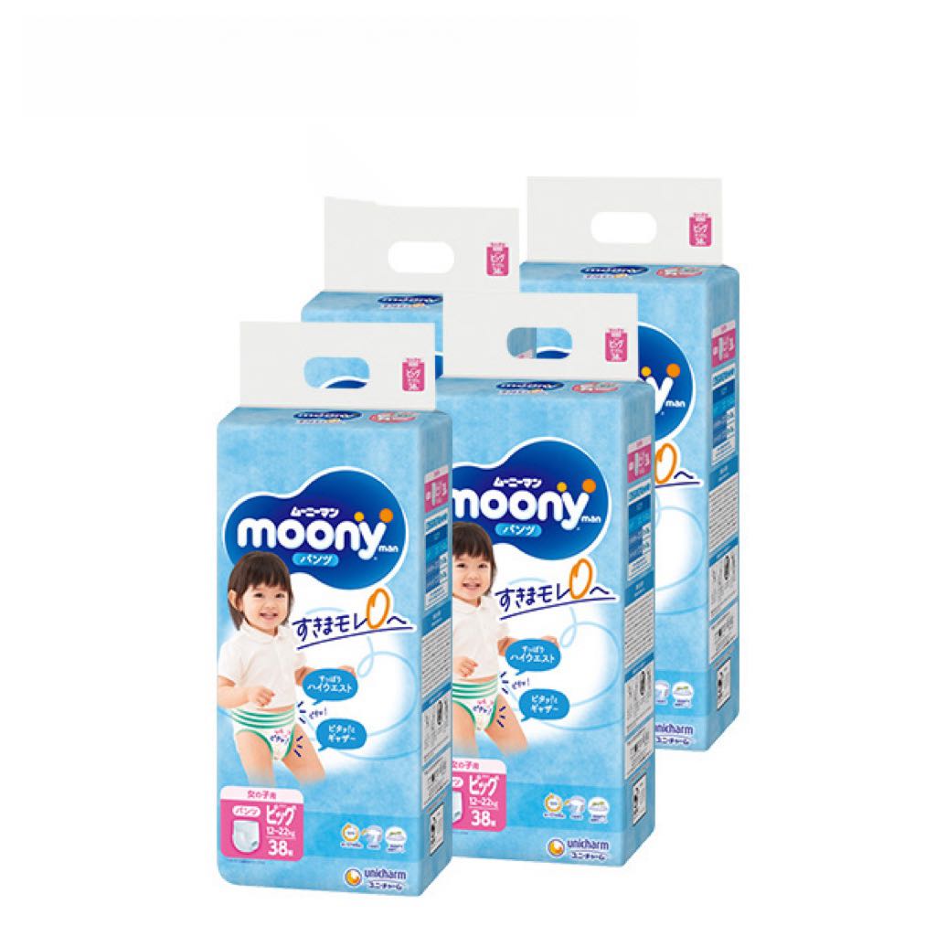 ユニ・チャーム ムーニーマン 女の子 ビッグサイズ38枚×4 パンツ タイプ