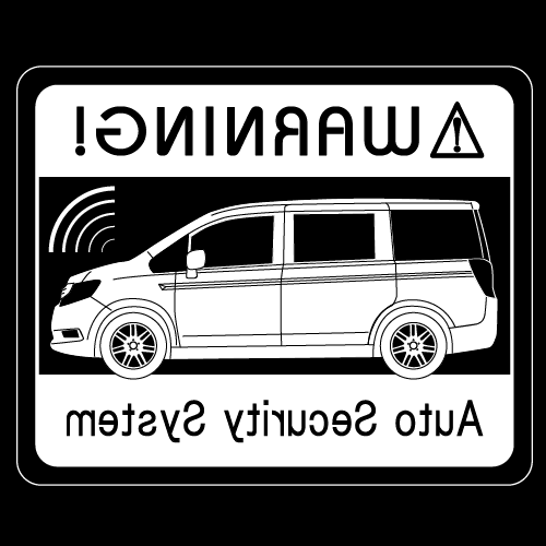 Rakuten - セキュリティステッカー(STEPWAGONタイプ)