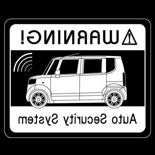 セキュリティステッカー(NBOXタイプ)