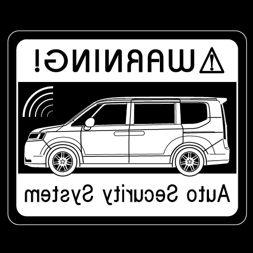 セキュリティステッカー(6代目 STEPWGN SPADAタイプ)