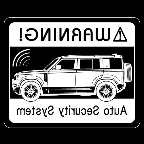 セキュリティステッカー(DEFENDER110タイプ)