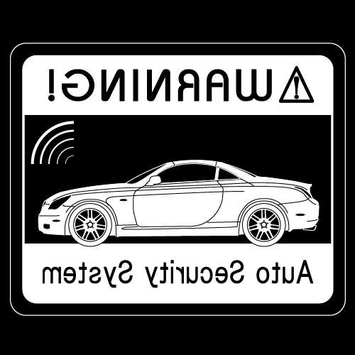 Rakuten - セキュリティステッカー(SCタイプ)