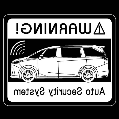 Rakuten - セキュリティステッカー(LMタイプ)