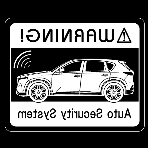 セキュリティステッカー(CX-5 3代目タイプ)