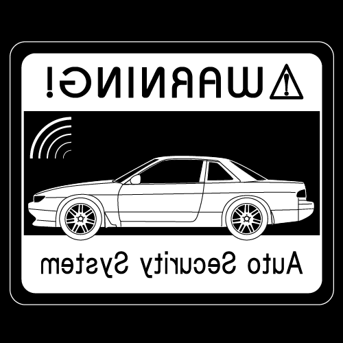 Rakuten - セキュリティステッカー(SILVIA S13タイプ)