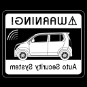 セキュリティステッカー(WagonR MH34Sタイプ)(2)