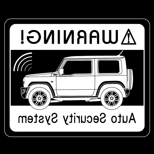 セキュリティステッカー(Jimny Sierra 3代目タイプ)