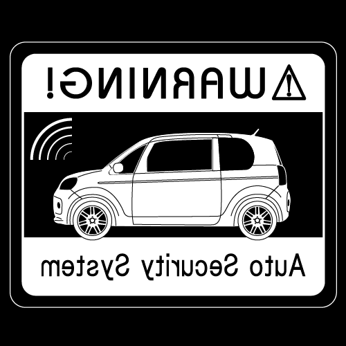 Rakuten - セキュリティステッカー(Porte NP14タイプ)