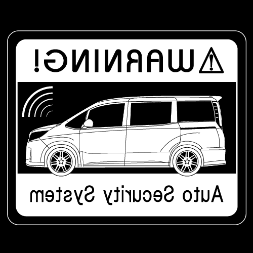 セキュリティステッカー(NOAH3代目タイプ)
