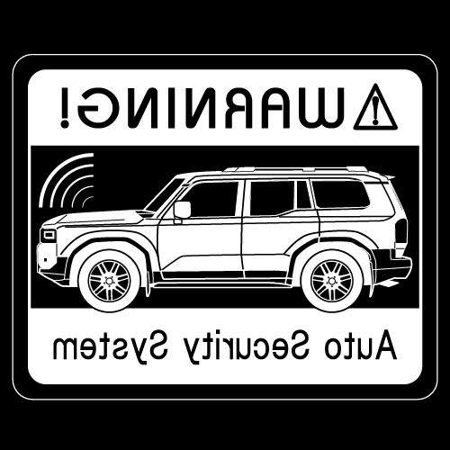 Rakuten - セキュリティステッカー(LANDCRUISER 250タイプ)