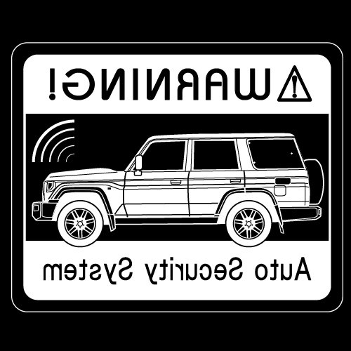 Rakuten - セキュリティステッカー(LANDCRUISER GDJ76型タイプ)