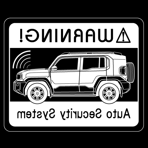 Rakuten - セキュリティステッカー(LANDCRUISER FJタイプ)