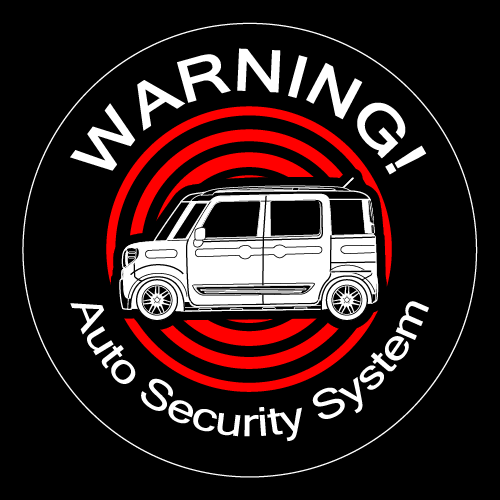 商品説明 窓の外側から貼るタイプのセキュリティステッカーです。 愛車のシルエットをデザインしたステッカーです。 透明塩ビシートに白インクで印刷してから表面ラミネート貼り付け加工(マットタイプ)してあります。 ※表示している画像は商品イメージですので実際の商品とは異なります。 商品が透明シートに白印刷で画面では解りづらい為、背景を黒色にしてあります。 警告表示種類 ■警告表示種類選べます。 Auto Security System Anti Theft System Immobilizer Electric Alarm 盗難警報装置付車両 盗難防止装置付車両 Don't touch! サイズ サイズ約 直径 50mm(左窓用、右窓用1枚のサイズ) 2枚セット(左窓用×2、右窓用×2の計4枚となります) 素材 3M製 塩ビシートを使用しています。 耐候性　約3年です。■車用オリジナルセキュリティステッカーです。 愛車のデザインに合わせたステッカーです。 手軽にセキュリティ効果アップ、ワンポイントのドレスアップできます。