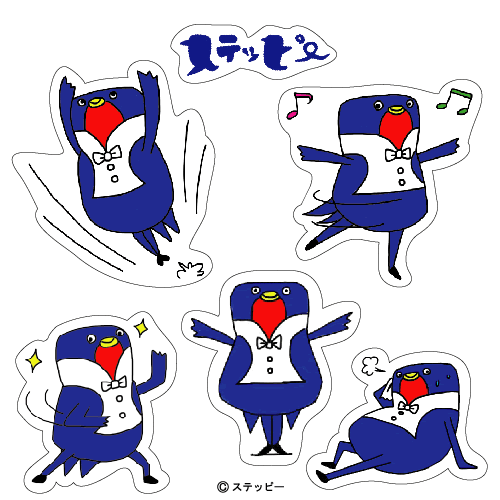 Rakuten - ステッピーステッカー