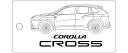 車種別キーホルダー(COROLLA CROSSタイプ)(2)