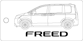 Rakuten - 車種別キーホルダー(FREED 3代目タイプ)