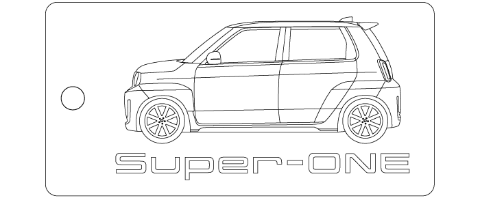 Rakuten - 車種別キーホルダー(Super-ONEタイプ)