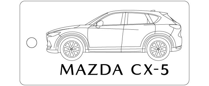 車種別キーホルダー(CX-5 2代目タイプ)