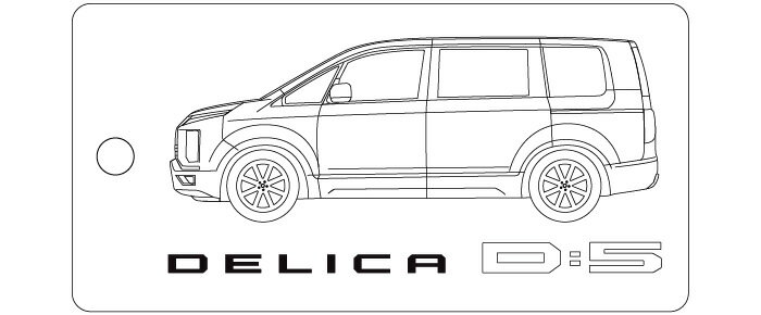 Rakuten - 車種別キーホルダー(NEW DELICA D:5タイプ)