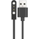 スマートウォッチ 充電ケーブル 磁気マグネット式充電 対応 USBケーブル スマートウォッチ スマートウォッチ USB充電ケーブル