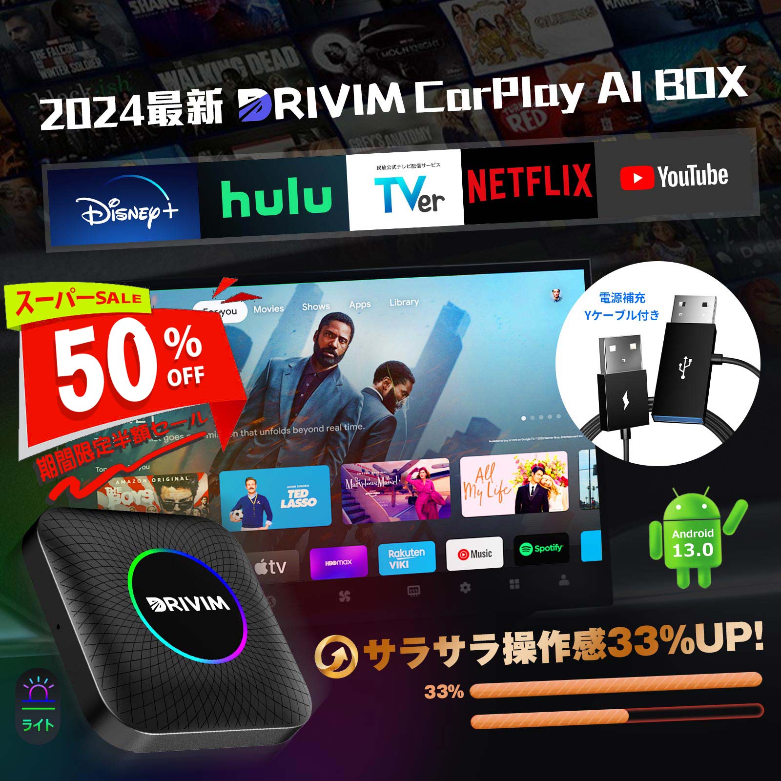 JES TV NAVI コントロール レクサス LX600 VJA310W 用(R4/1～) 品番：TXC-61 3年保証 日本電機サービス テレビ ナビ テレナビキット テレビキャンセラー