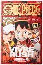 ONE PIECE VIVRE RUSH 5人用【沖縄県へ発送不可です】